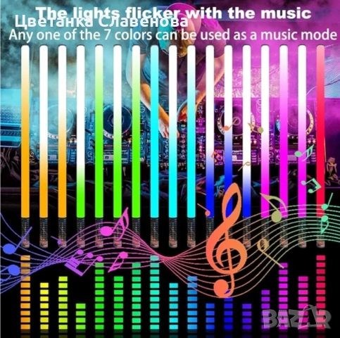 Фотографска лампа120 см. с димиране и памет, вградена батерия за YouTube, TikTok, парти бар и др., снимка 5 - Лед осветление - 53201015