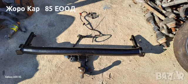 Продавам оригинален теглич за Volkswagen Passat B4 /Фолксваген Пасат Б4 