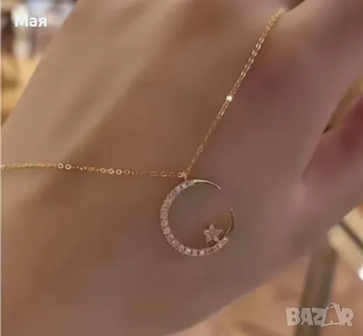 9 лева ново колие, снимка 2 - Колиета, медальони, синджири - 50355885