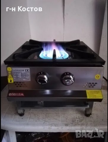 Газов котлон 1-ка. на два кръга със два крана на обикновена газ пропан-бутан (бутилка) и на природна