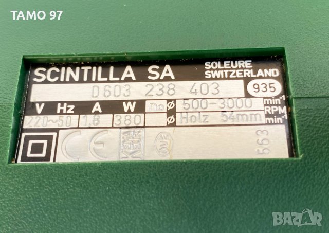 BOSCH PST 54 PE - Прободен трион, снимка 5 - Други инструменти - 37825191