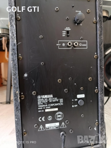 Мощтна аудио система Yamaha, снимка 10 - Аудиосистеми - 51865822