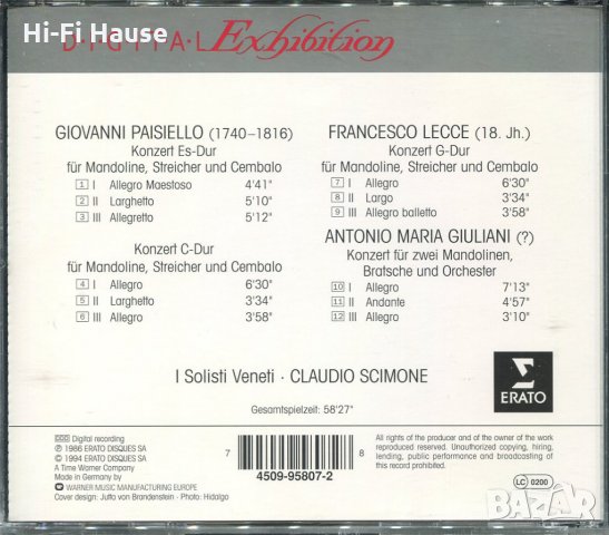 Mandolinenkonzerte-Paisello Lecce Giuliane, снимка 2 - CD дискове - 34598208