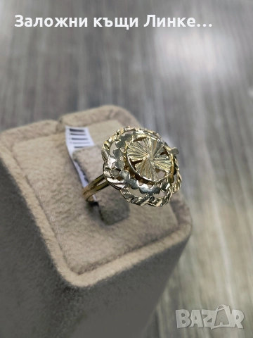 Златен Пръстен 2.85гр / 14К, снимка 4 - Пръстени - 52704627