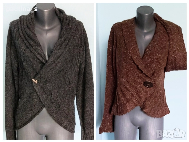 Два различни броя / Къса жилетка "Scooter" knitwear и "Cellbes" / универсален размер