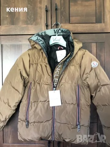 Ново детско яке Moncler 