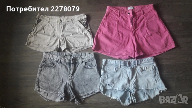 Лот от къси дамски панталони