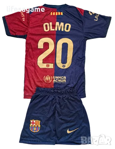 Детски футболен екип Барселона Дани Олмо комплект Barcelona тениска Olmo 