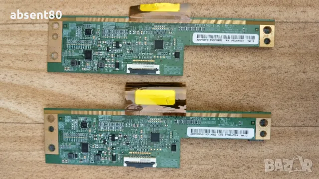 Основна платка ,Main board Arielli ,Telefunken 32 inch, снимка 14 - Части и Платки - 49300039