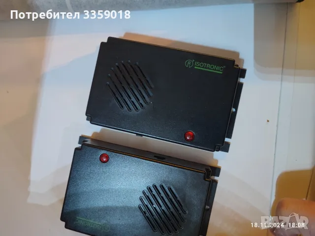 уред за прогонване белки ,порове, мишки и други гризачи, снимка 4 - Други стоки за дома - 48015594