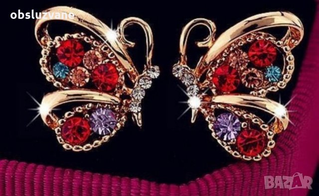 Обеци "Пеперудки" 💥, снимка 1