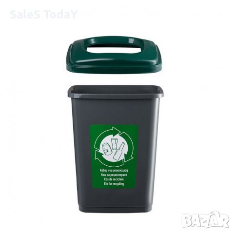 Кошче за боклук, 50л., 32х43х61 см, целен