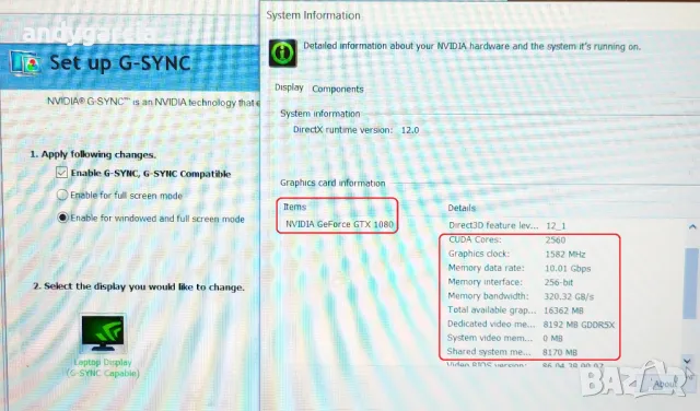 NVidia GTX 1080 8GB 210W/17.3 G-SYNC IPS FullHD/Intel Corе i7/16GB RAM/256GB+ 1TB HDD/MSI TITAN GT73, снимка 15 - Лаптопи за игри - 50068428