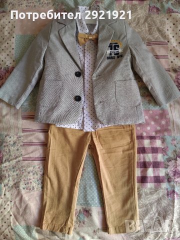 Официални костюм чета от 3 части, снимка 4 - Комплекти за бебе - 43848812