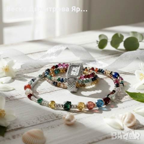 Дамски комплект: часовник, гривни и колие – стил в три стъпки, снимка 2 - Бижутерийни комплекти - 52561768