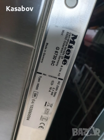 Инокс Miele Съдомиялна - Auto Open - 14 Комплекта - Свободностояща, снимка 12 - Съдомиялни - 52924746