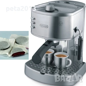 ЕСПРЕСО КАФЕМАШИНА DELONGHI EC330S / 15 BAR
