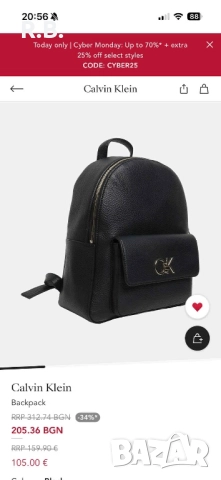 Кожена раница Calvin Klein