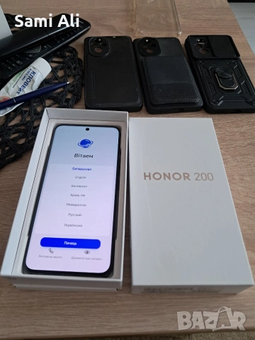 Продавам Honor 200 (12GB RAM / 512GB) - Като нов!