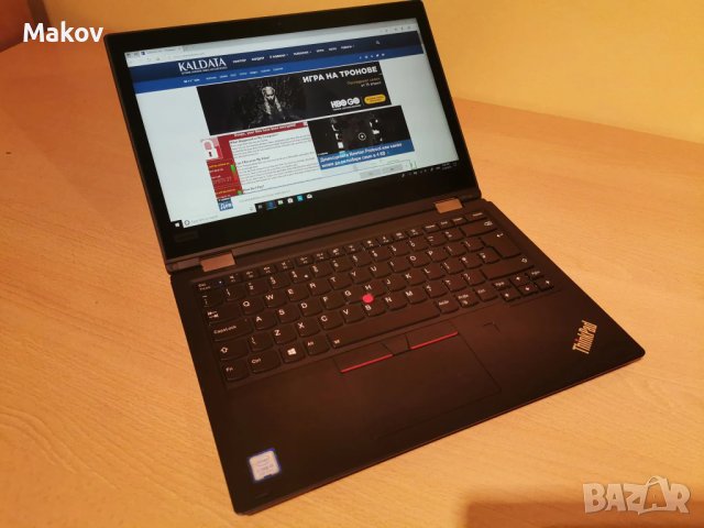 Lenovo ThinkPad L390 