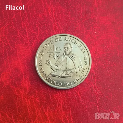 Португалия 200 ескудо 1997 Хосе де Анхиета, снимка 2 - Нумизматика и бонистика - 50335006