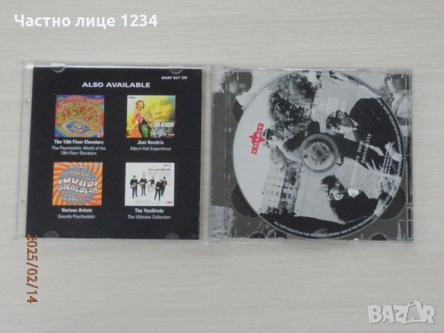 Chicago - best/ The Doors - 1971/ Led Zeppelin - 1969 / Downliners Sect - Sectuality - 2002 2CD, снимка 7 - CD дискове - 50480270