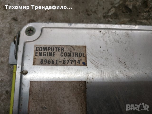 89661-87714  DENSO 101757-2041 DAIHATSU CHARADE (G102) 1.3 16V 90PS компютър дайхацу шарад, снимка 1 - Части - 32918556