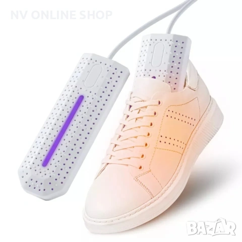 Сушилня за обувки и UV стерилизатор 2в1. Изсушава бързо, стерилизира, премахва миризми, дезодорира. , снимка 2 - Сушилни - 53183493