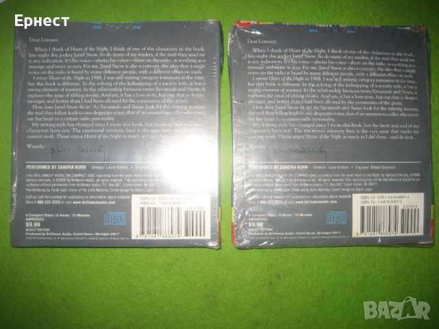 аудио книга на английски Heart of the Night от Barbara Delinsky CD, снимка 2 - Художествена литература - 43449880