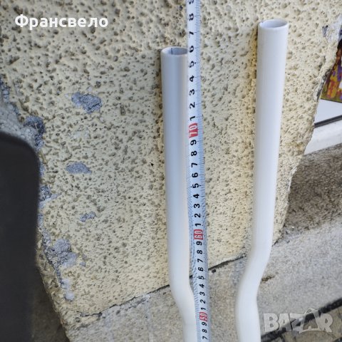 Бяло кормило за велосипед колело 31.8на 760, снимка 2 - Части за велосипеди - 39085978