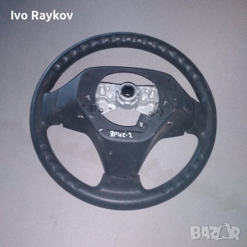 Волан за Toyota Yaris 2, 2007 g. , снимка 2 - Части - 44019843