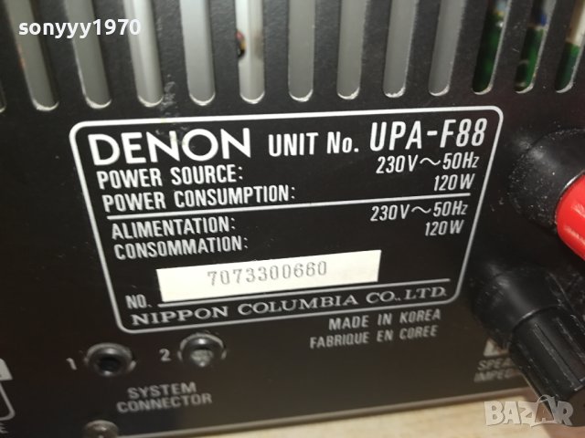 DENON UPA-F88 AMPLIFIER ВНОС SWISS 1212231536, снимка 12 - Ресийвъри, усилватели, смесителни пултове - 43380296
