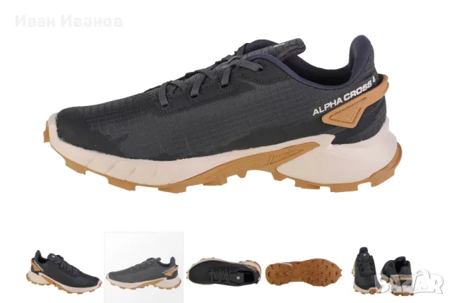 маратонки  / туристически Salomon Alphacross 4 номер 43 1/3, снимка 2 - Маратонки - 47368413