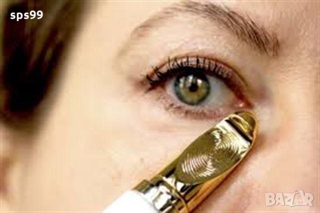 Guerlain Abeille Royale Gold Eyetech Eye Sculpt Serum, 15 ml, снимка 4 - Козметика за лице - 26995992