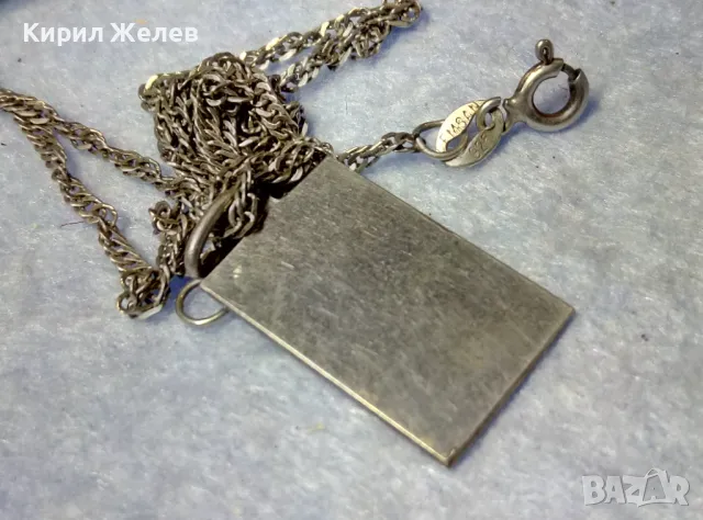 ЗОДИЯ КОЗИРОГ СРЕБЪРЕН МЕДАЛЬОН СРЕБРО ВИСОКА ПРОБА с ФИНА МАРКОВА СРЕБЪРНА ВЕРИЖКА СРЕБРО 925 28585, снимка 5 - Колиета, медальони, синджири - 50337248