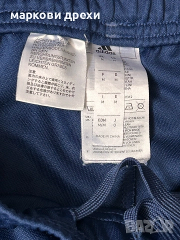 adidas CONDIVO 20 TRAINING PANT M, снимка 6 - Спортни дрехи, екипи - 52832719