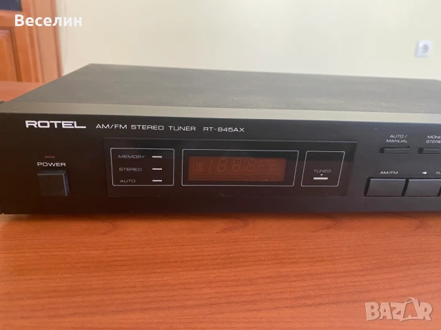 Тунер Rotel RT-845AX, снимка 3 - Ресийвъри, усилватели, смесителни пултове - 51113567