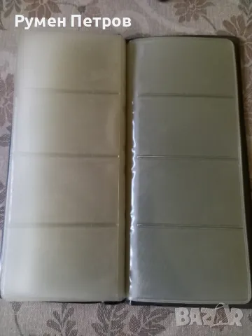 Визитник Inflot, БГ, соц., снимка 5 - Други ценни предмети - 50412942