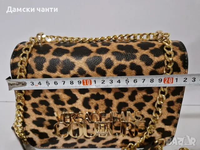 дамска чанта, гарантирано качество НОВО 🌟5️⃣5️⃣лв , снимка 6 - Чанти - 48988113