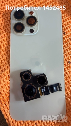Apple iPhone 14 pro max на части