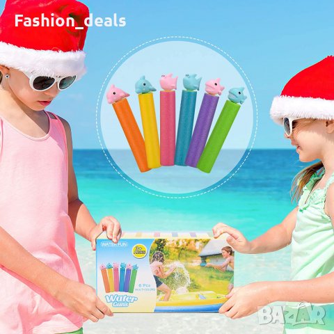 Нови 6 броя Воден пистолет за деца Мощни за Лятна игра с вода 3г+, снимка 5 - Други - 33618864