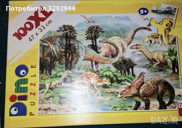 Пъзели за различна възраст,от 3,4,5,6години, снимка 7 - Игри и пъзели - 53596501