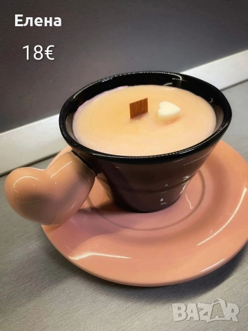 Ароматни свещи, снимка 6 - Ръчно изработени сувенири - 53141068