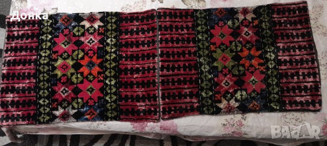 Битови калъфки 