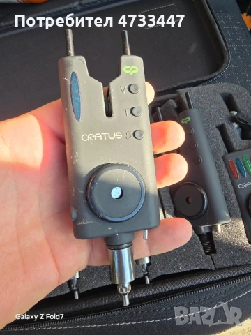 Продавам сигнализатори , снимка 4 - Такъми - 53606518