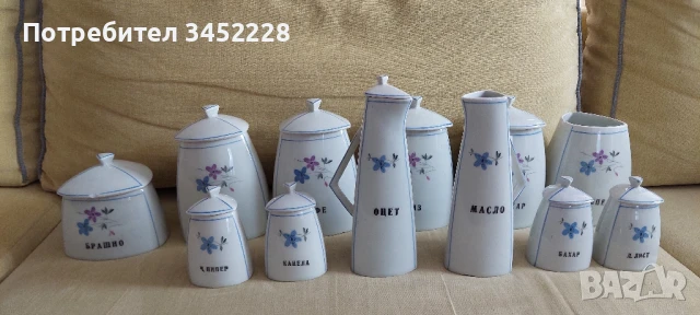 порцелан България за ценители 