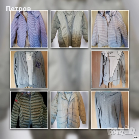 Дамски спортни комплекти,якета,долнища,суичъри.Размер М.От 10лева до 80 лева.Качество.