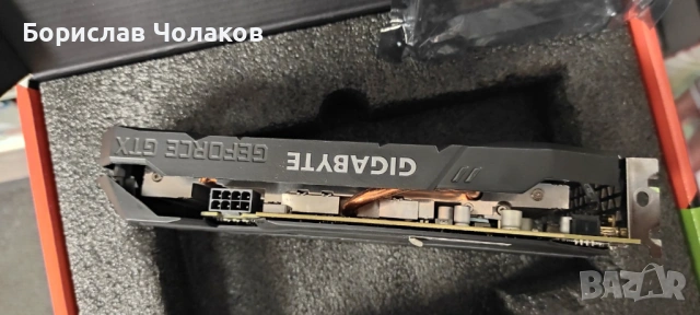 Видеокарта GeForce GTX 1660 Super, снимка 4 - Видеокарти - 53539932