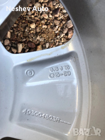 4бр. Алуминиеви джанти от Dacia 16 цола., снимка 6 - Гуми и джанти - 52819713