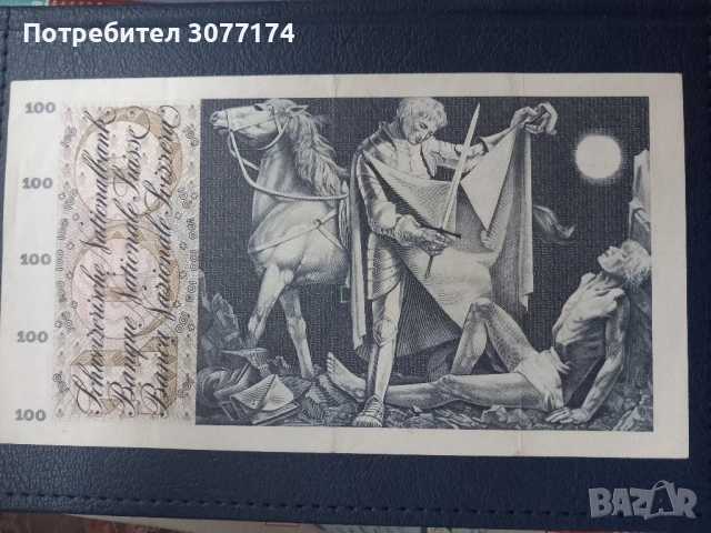100 франка Швейцария 1971, снимка 2 - Нумизматика и бонистика - 53365055